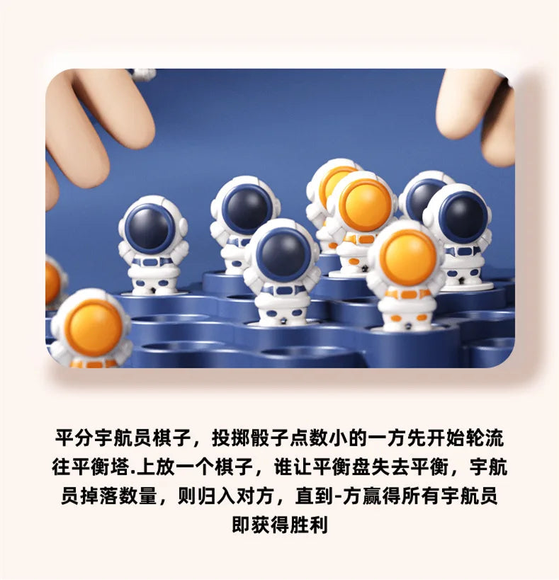 Balance tree toy set with astronauts