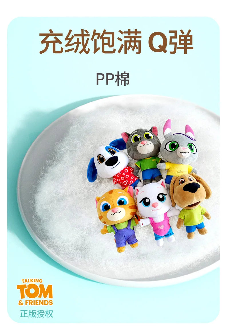 Full Talking Tom plush family set