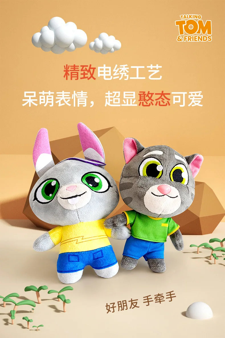 Cartoon cat and dog soft toy set