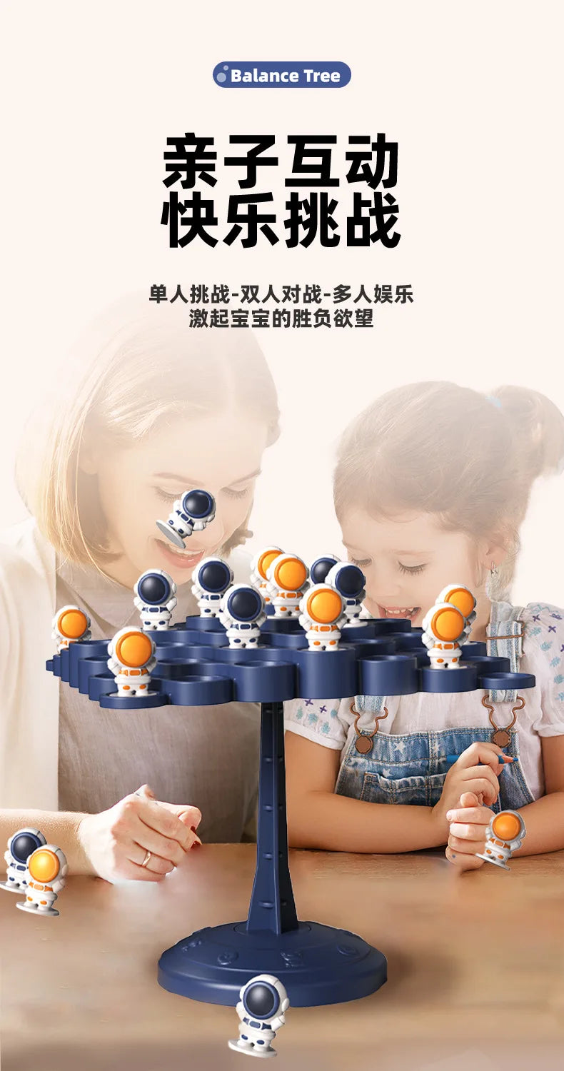 Educational balance toy for children