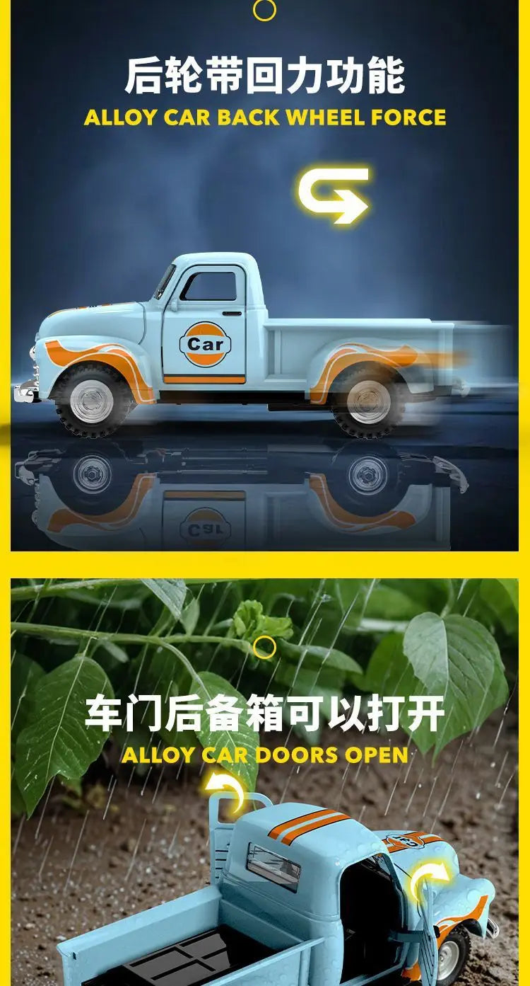 Pickup truck toy for children