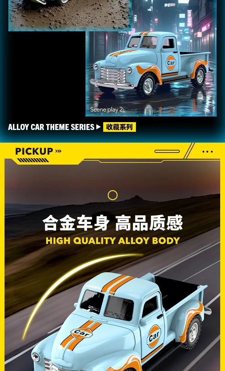 Metal body diecast pickup truck