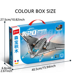 Side view of Sembo Block HUN 20 bomber model showing engines and sleek wing shape.