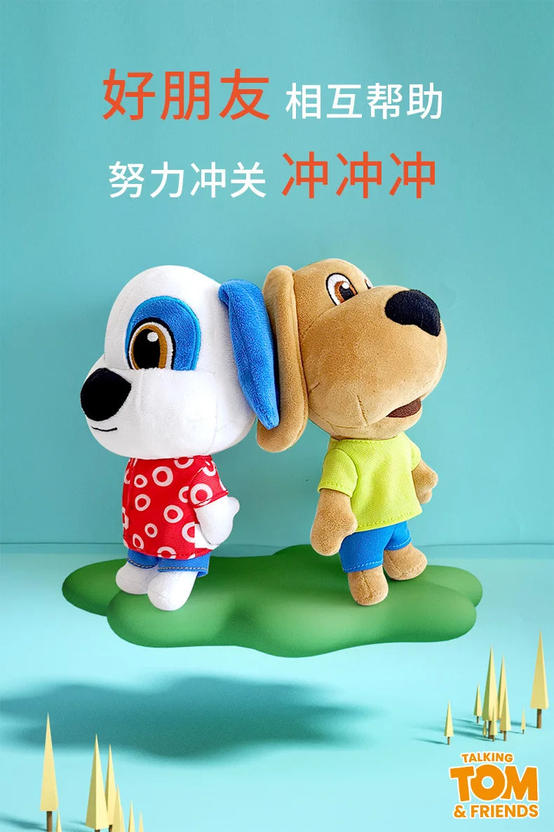 Talking Tom doll with removable outfit